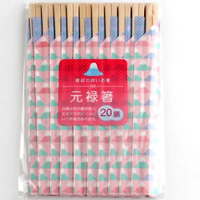 Disposable Chopsticks (Disposable/Mt.Fuji/BE/20.5cm (20pcs))