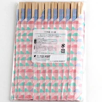 20-pair 20.5cm Mt. Fuji Disposable Chopsticks