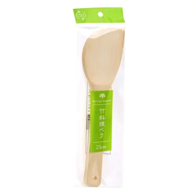 Durable Bamboo Turner (25.5cm)