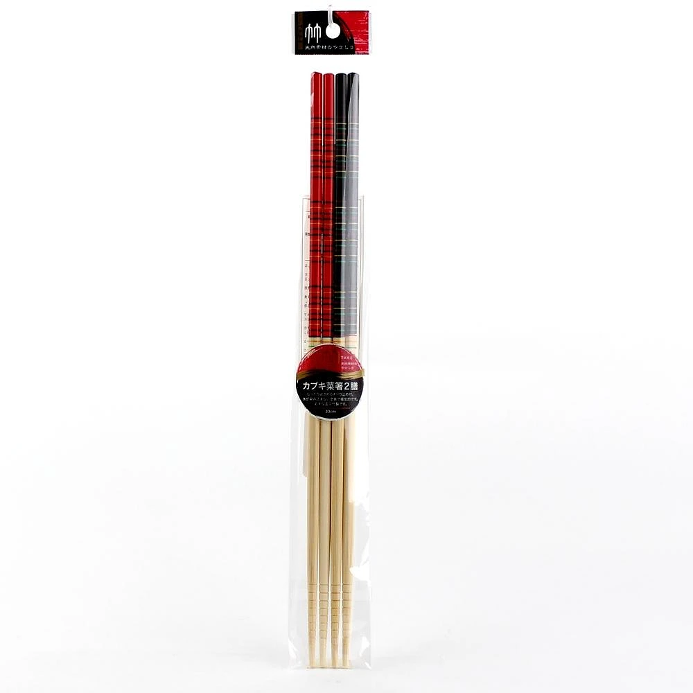 Cooking Chopsticks (Non-Slip/BK*RD/33cm (1pr))