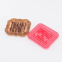 Cookie Molds (Appreciation/2pcs)