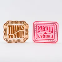 Cookie Molds (Appreciation/2pcs)