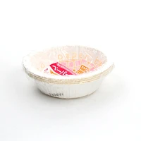 Disposable Paper Plates (Paper/Microwavable/WT/10cm / 150mL (10pcs))