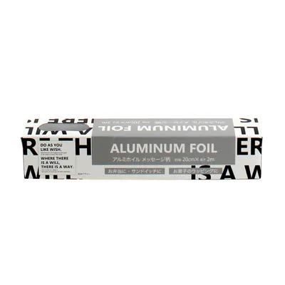 Aluminum Foil (20cm)