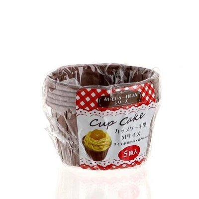 Baking Cups (5pcs)