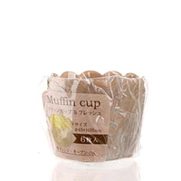 Brown Paper Baking Cups For Muffin (6pcs)