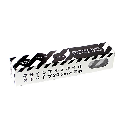 Monotone Stripe Pattern Aluminum Foil (20cm)