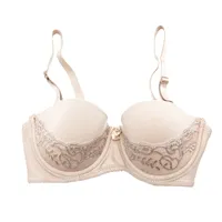 T-Shirt Bra (Beige)