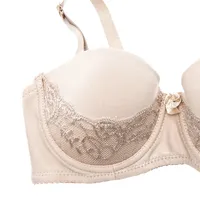 T-Shirt Bra (Beige)