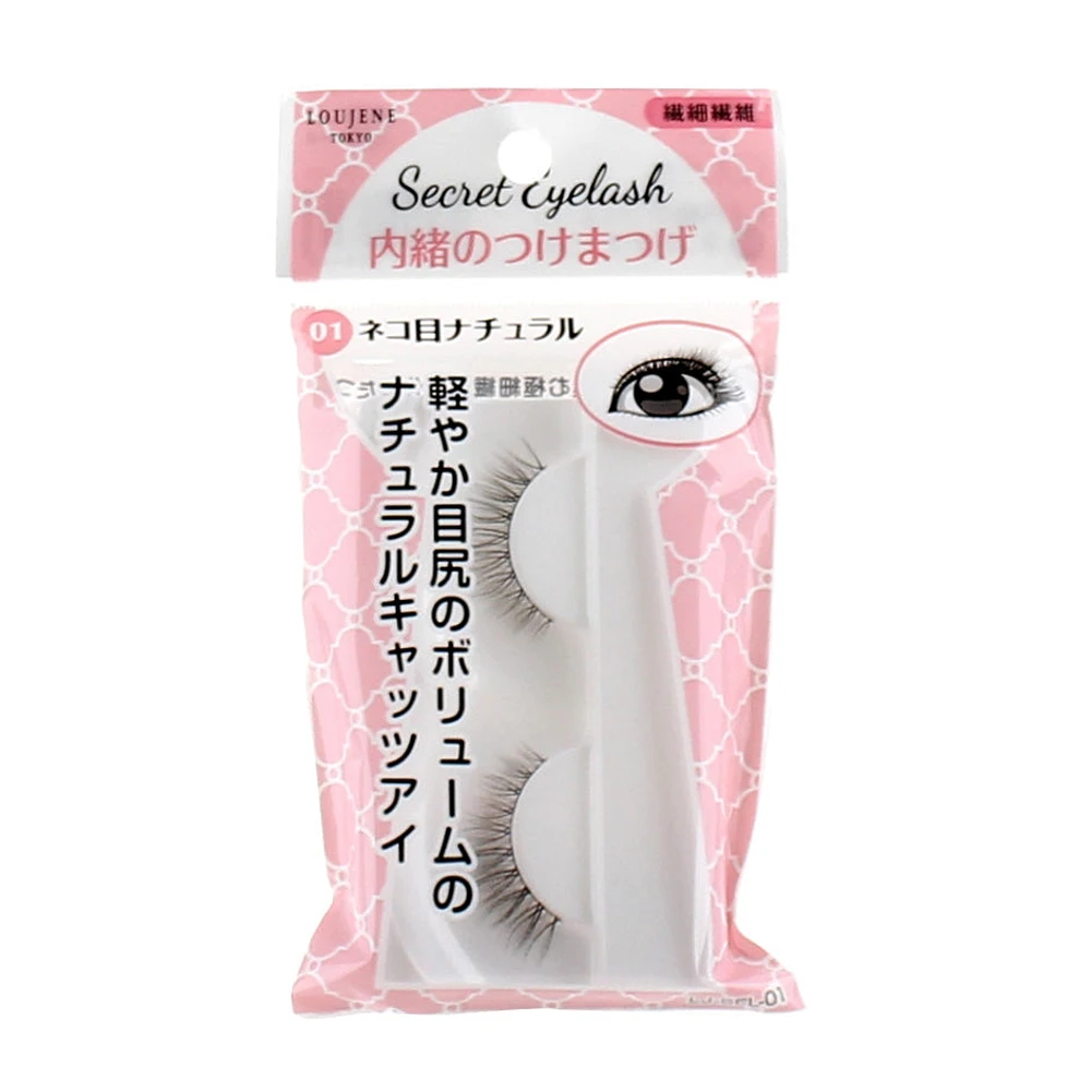 Loujene False Lashes (BK/1pr)