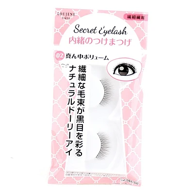 False Lashes (BK/1pr)