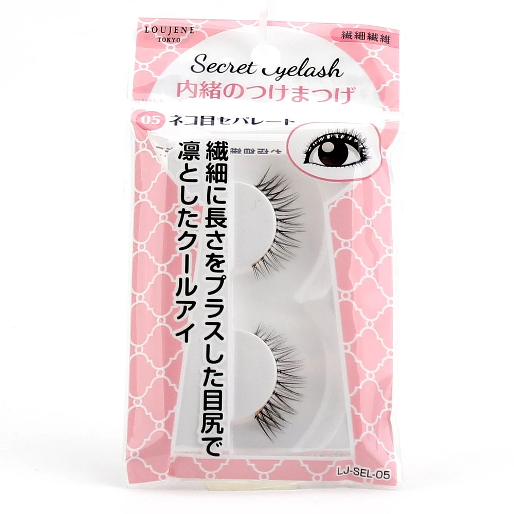 Secret False Lashes (1pr)