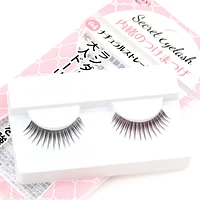 Loujene False Lashes (#04/1pr)