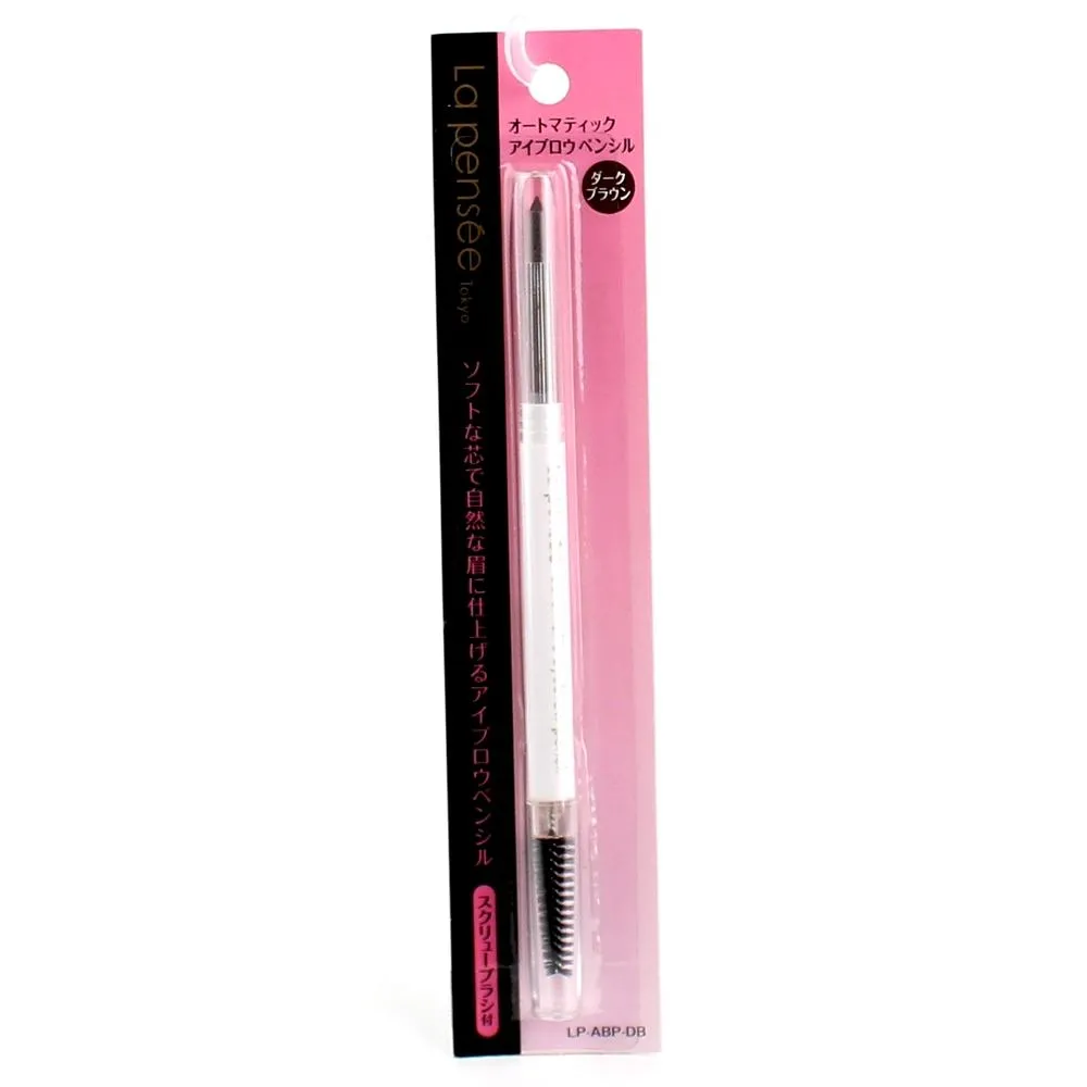 Eyebrow Pencil (With Brush/Retractable/Eyebrow/Dark Brown/15cm/d.0.9cm)