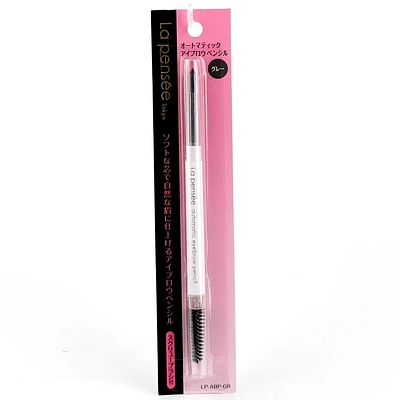 Eyebrow Pencil (Gray)