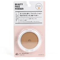 Foundation Powder (Natural)