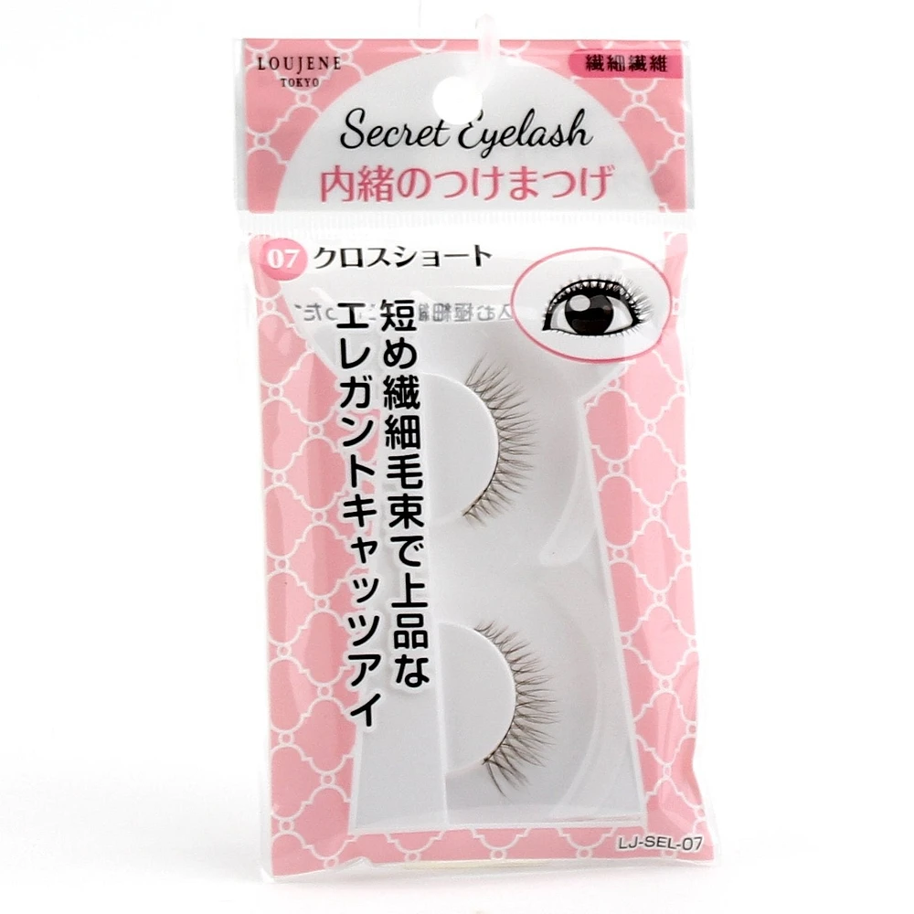 Secret False Lashes (#07/1pr)