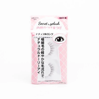 Secret False Lashes (Natural long/1 pair)