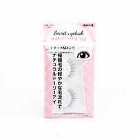 Secret False Lashes (Natural long/1 pair)