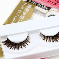 Glamorous False Lashes (#05/1pr)