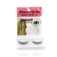 Glamorous False Lashes (#10/1pr)