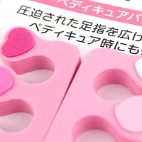 Toe Separators (Hearts/PR/2pcs)