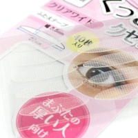 Eyelid Tapes (40pcs)