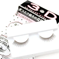 3D False Eyelashes (06 Cat Eye Brown/3x1cm)