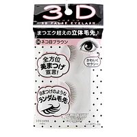 3D False Eyelashes (06 Cat Eye Brown/3x1cm)