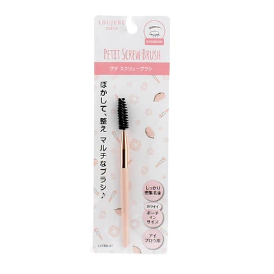 Screw Brush (Eyebrow/Mascara/12.3cm)