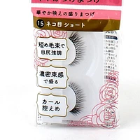 False Eyelashes (PBT/Cat Eye/Short/Long Eng/Black/Do Best)