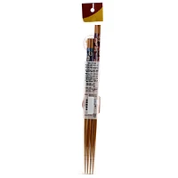 Cooking Chopsticks (Bamboo/PR*BL/33x1.5x0.7cm (2pr))