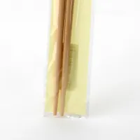 Chopsticks (Non-Slip/BN*BE/21cm (1pr))