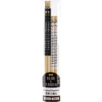 Bamboo Cooking Chopsticks For Cooking (Bear/Panda)