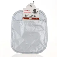 Pot Holder (Grey/19.5x15.5x0.3cm)