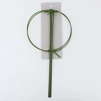 Set of 2 Green Plant Support (15x30cm)