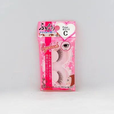 False Lashes (Natural/BK/2pcs)