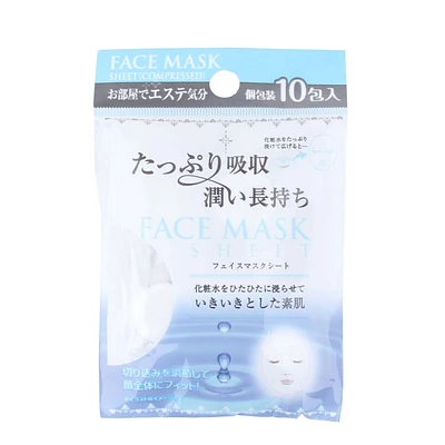 Compressed Facial Mask Sheets (10pcs)