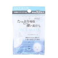 Compressed Facial Mask Sheets (10pcs)