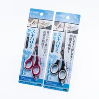 Hair Scissors