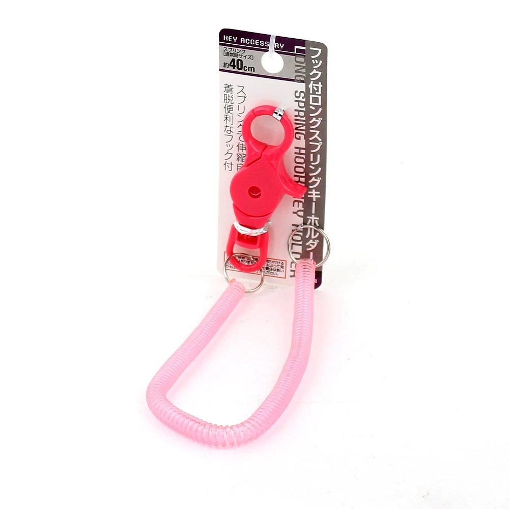 Key Holder (Long* w/Clip/39x2.4cm)