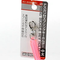 Spring Keychain (Med Thick/19cm)