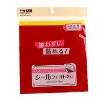 Felt Sheet (Adhesive/Grid/Red & Yellow/18x18cm (2pcs))