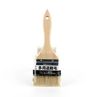 Paint Brush (WT/6.5cm)