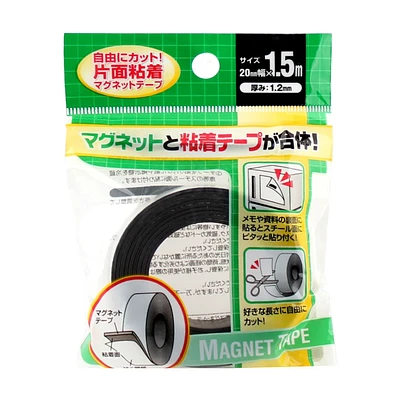 Magnetic Tape