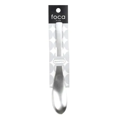 Tablespoon with Wide handle (18cm)