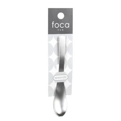 Sloping Form Tablespoon (13cm)