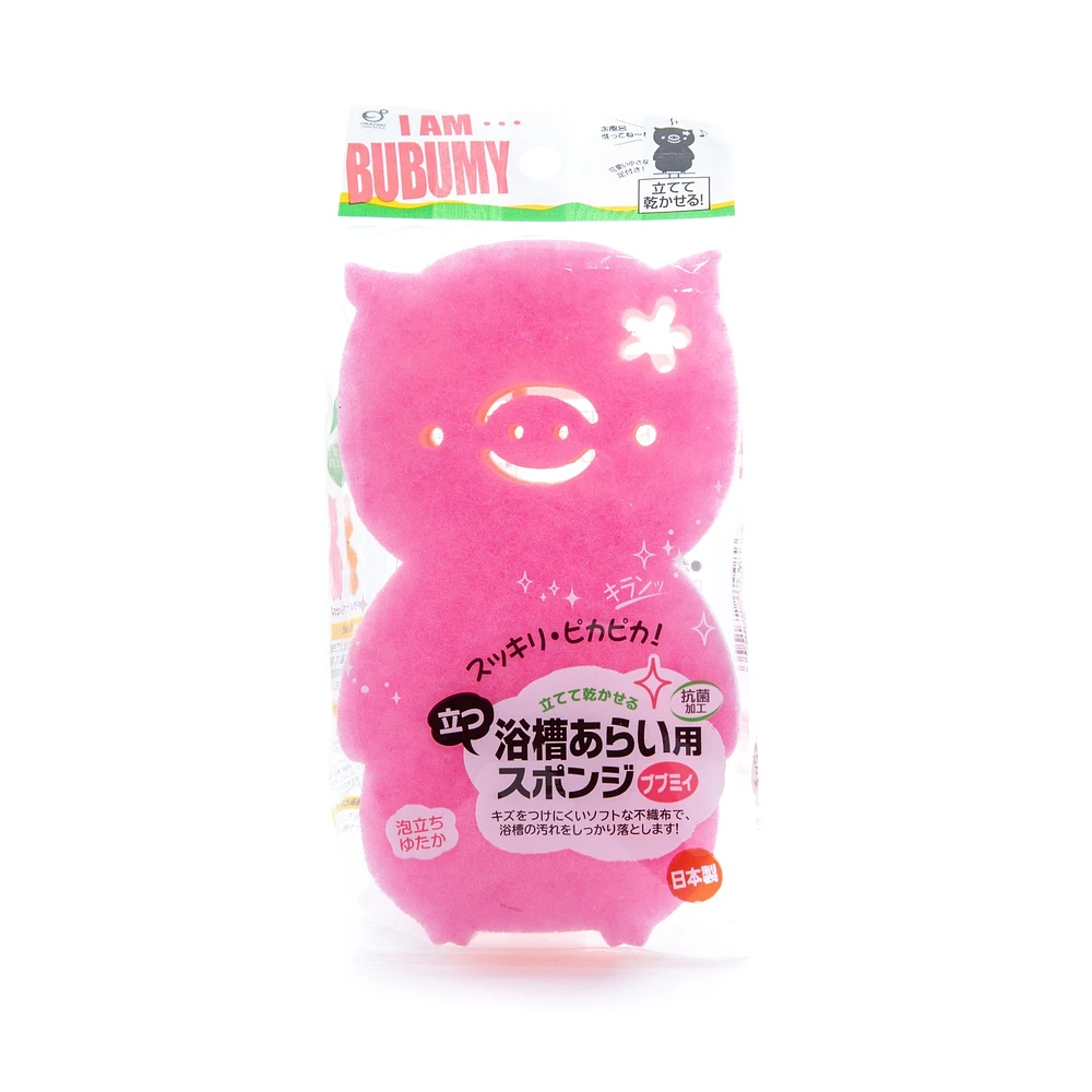 Cute Pink Piggy Bathroom Cleaning Sponge