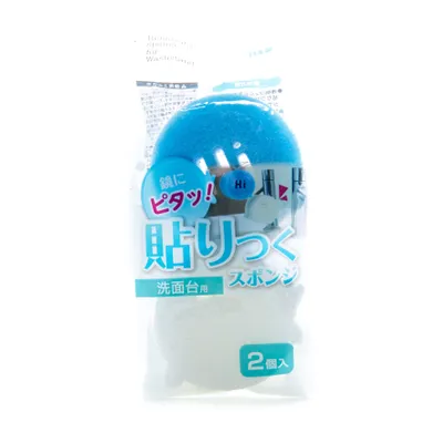 Acrylic Adhesive Bathroom Cleaning Sponge (2pcs)