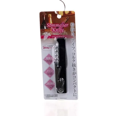 Corkscrew (Black)